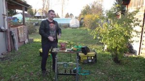 Сварка от бензогенератора 3 кВт и согласование сварочного инвертора