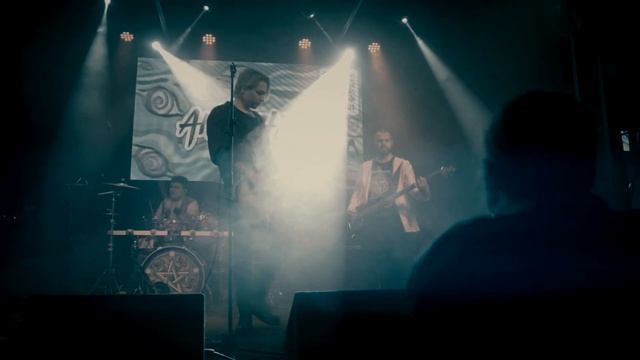 ANOTHER - Кольорові сни (live) смотреть онлайн