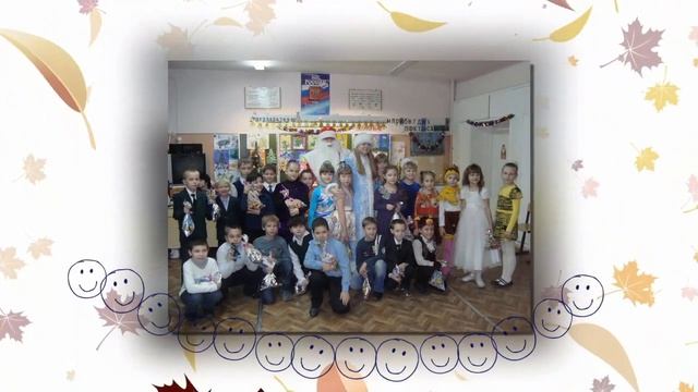 ВЫПУСКНОЙ 4 КЛАСС смотреть онлайн