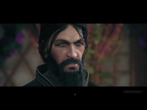 The Thaumaturge [RUS, без комментариев]. Часть 12: Марена.