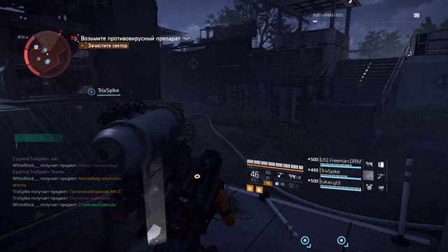 The Division 2 #034 | ПВЕ, миссии, фарм | 18+ | PC | PVE, missions, farming) смотреть онлайн