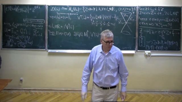 2015.09.22, В. Гриценко. Рефлективная форма Борчердса Ф_12. Введение. смотреть онлайн