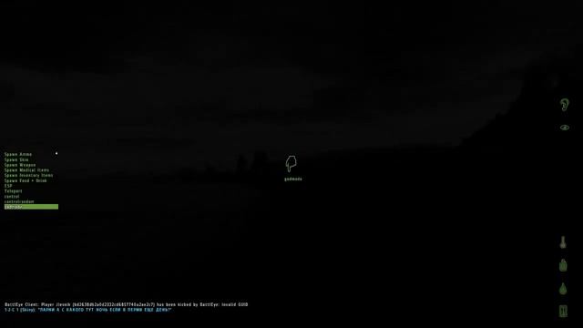 DayZ - Охота на Маслят #22 смотреть онлайн