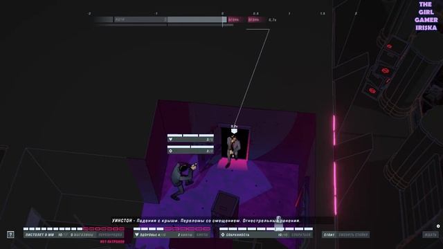 John Wick Hex ▶ КОГДА ИХ МНОГО #3 смотреть онлайн
