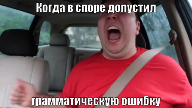 Комменты би лайк: смотреть онлайн