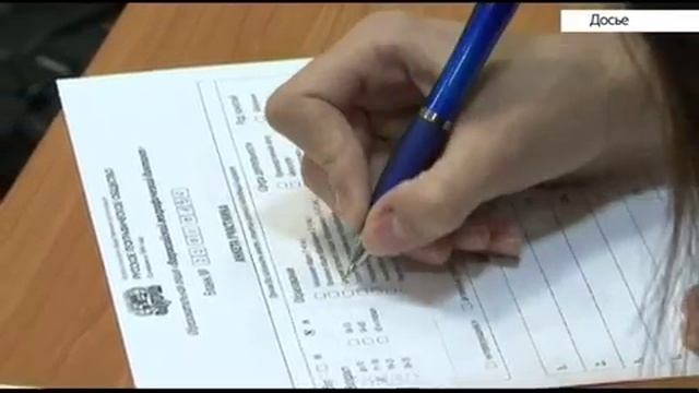 Алтайский край присоединяется к «Большому этнографическому диктанту»: о чем спросят участников смотреть онлайн