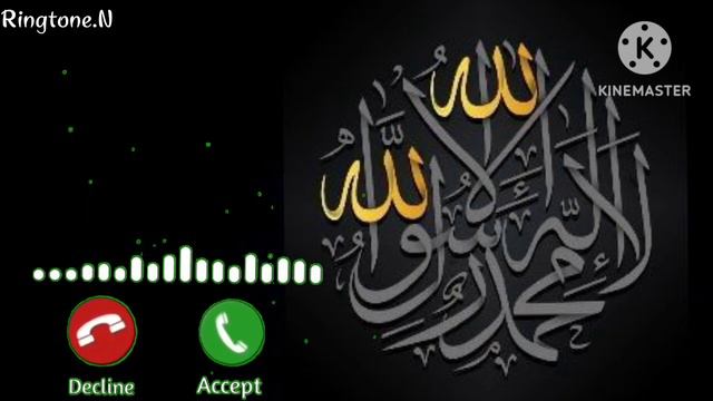 Tere Duaon Ke Badaulat// Islamic ringtone// Muslim Ringtone смотреть онлайн
