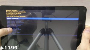 Hard Reset Prestigio MultiPad Wize PMT3131