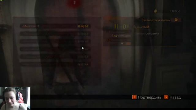 Resident Evil 2. Рейд. Кто кого? смотреть онлайн