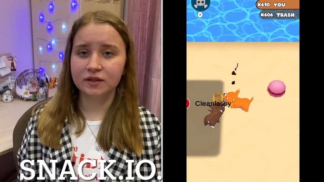 Грива Гениев