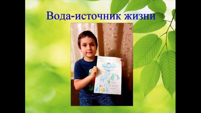 Мы ЭКОЛЯТА защитники природы смотреть онлайн