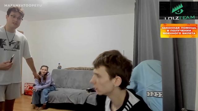 ИРЛ ПРАНК / ДАЙТЕ ДОИГРАТЬ В ДОТУ ? смотреть онлайн