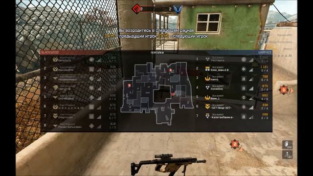 ФайтМаринс vs Эскалейт смотреть онлайн