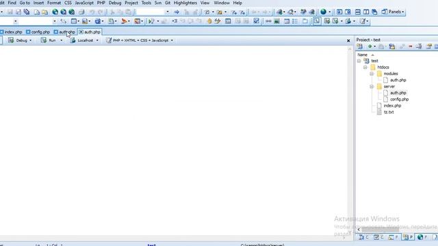 Создание Форума на PHP и MYSQL с нуля: 1 Урок. Тех план и авторизация смотреть онлайн