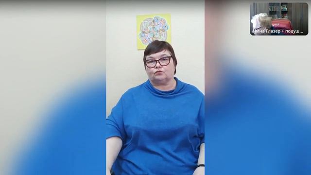 Асония - ответы на вопросы. эфир Нины Глазер и Натальи Майоршиной смотреть онлайн