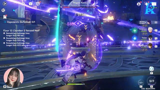 3.1 Full Clear Spiral Abyss Floor 12 | Ayato & Raiden - AKKI смотреть онлайн