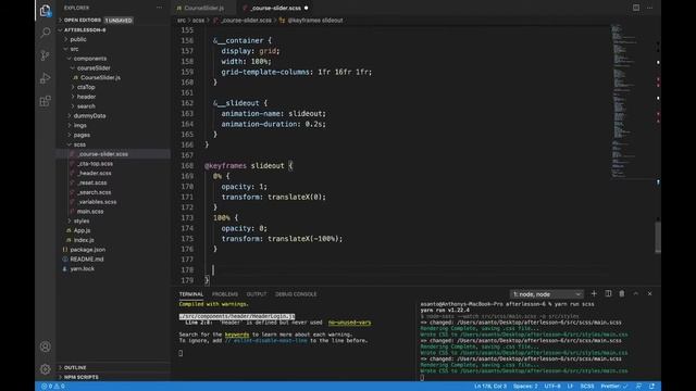 React Slider Part 3 - E-commerce: Lesson 7 смотреть онлайн
