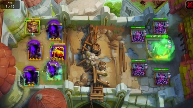 2 мвп за осаду, офаня без руны защитника. Крушители подземелий, офаниэль.