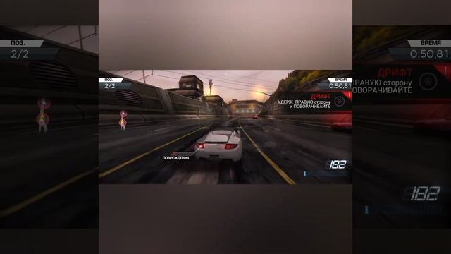 NFS Most wanted на телефон 🤯 смотреть онлайн