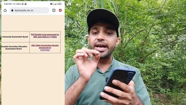 HOW TO CHECK 2ND PUC RESULT 2022 KARNATAKA? ? | IN KANNADA смотреть онлайн