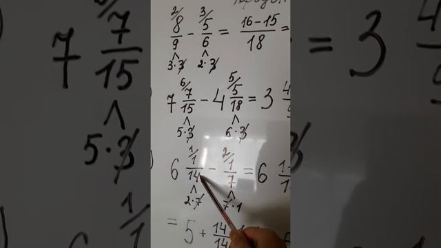 Математика | Вычитание дробей с разными знаменателями | 6 класс смотреть онлайн
