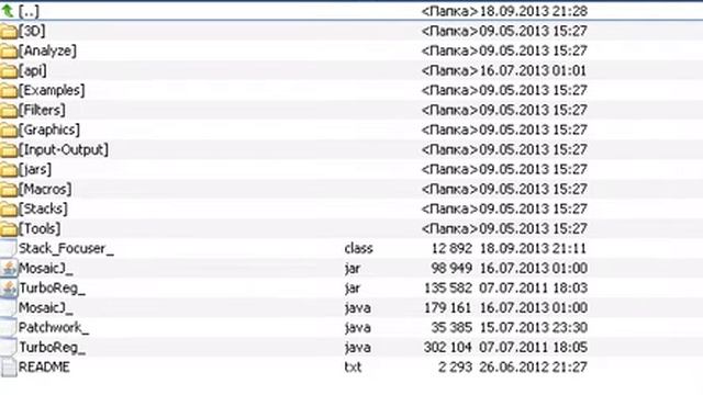 Imagej Stack focuser объединение нескольких снимков в один резкий смотреть онлайн