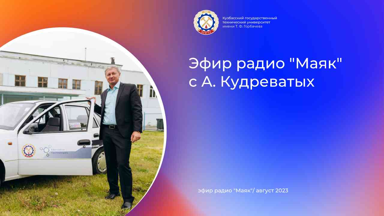 “Маяк” про беспредел автодилеров и ограничение на ввоз авто из Японии смотреть онлайн