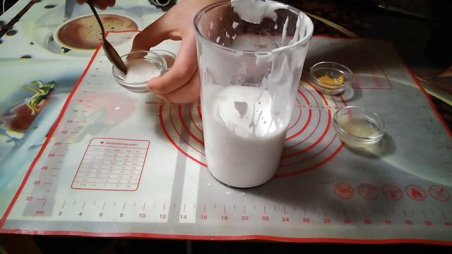 Волшебная Кухня