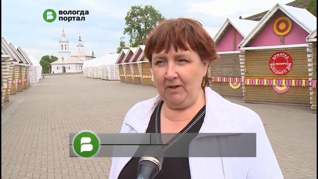 Подготовку площадок для проведения международного фестиваля «Голос ремесел» проверил Евгений Шулепо смотреть онлайн