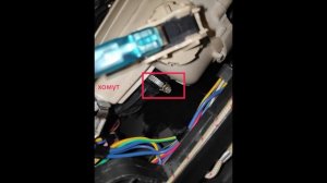 Посудомоечная машина weissgauff ошибка е3