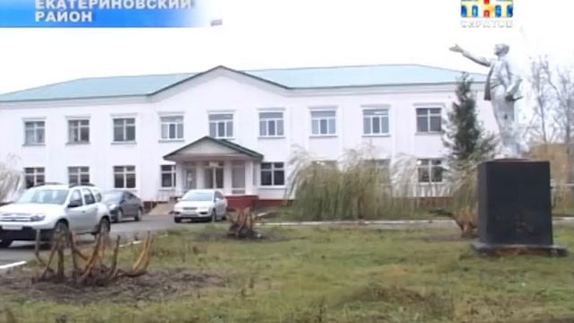 Пенсионный десант смотреть онлайн