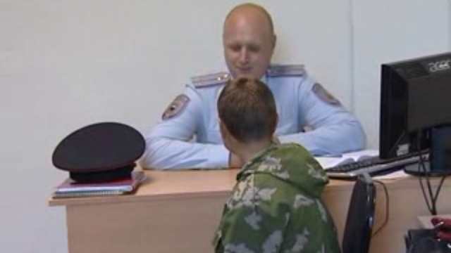 17,10,2014 в инт смотреть онлайн