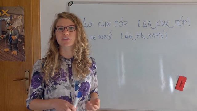 Сделай Свой Мир