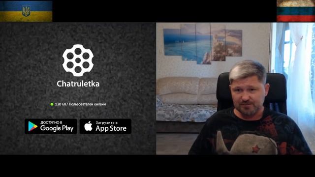 Что лучше самый большой флаг или ледокол? смотреть онлайн