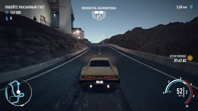 Need for Speed Payback глава 4 открытое небо #6 смотреть онлайн