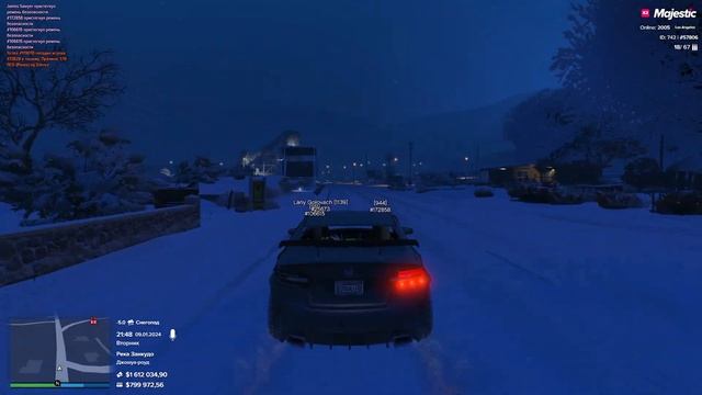 НАУЧИЛ НОВИЧКА СКАМИТЬ И ПОЖАЛЕЛ... #26 - 100КК НА СКАМ СХЕМАХ ГТА 5 РП | GTA 5 RP MAJESTIC RP смотреть онлайн