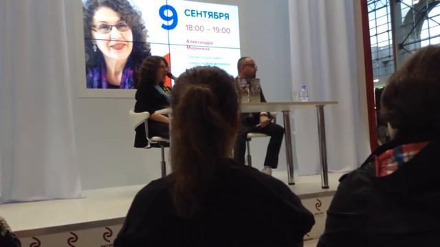 ММКВЯ 2017 смотреть онлайн