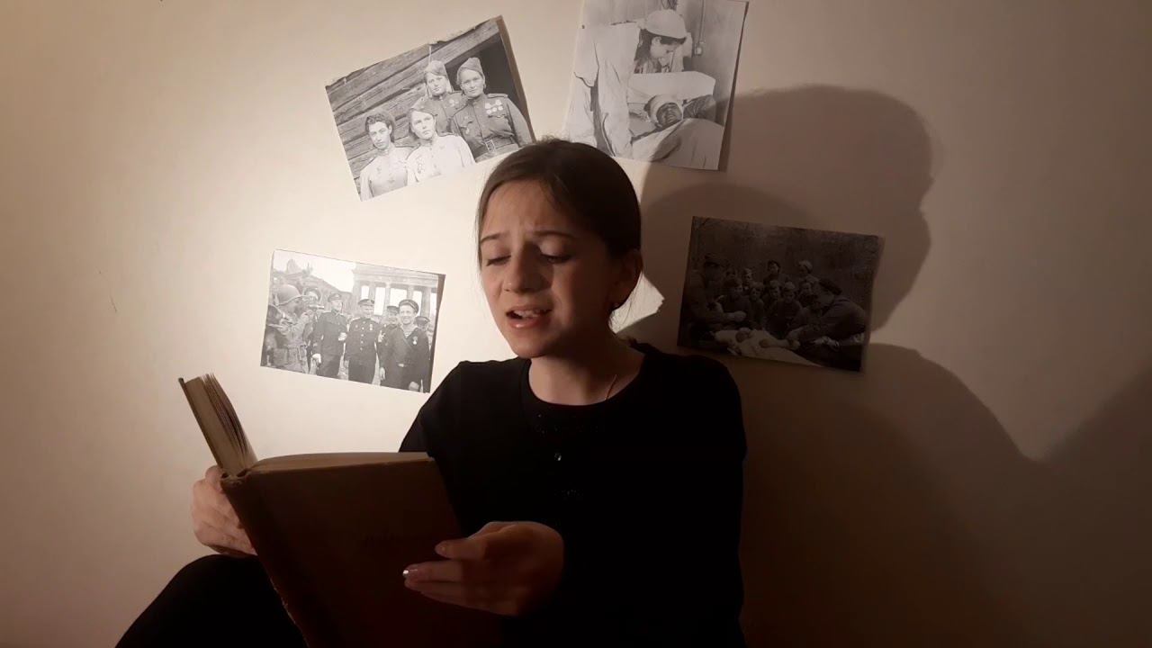 #стихиремарк читает Дарья Мошняга смотреть онлайн