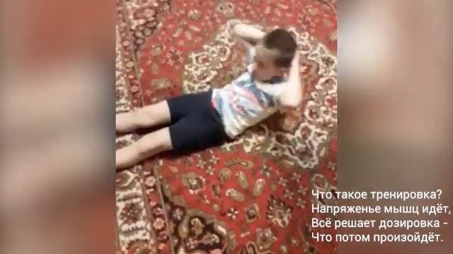 Каждый день без остановки продолжаю тренировки! смотреть онлайн