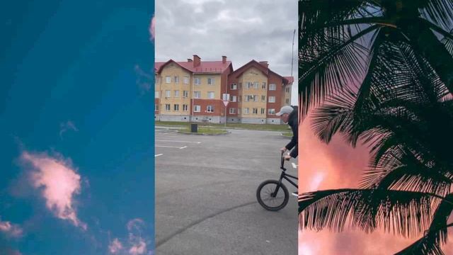 ,первые трюки на бмх