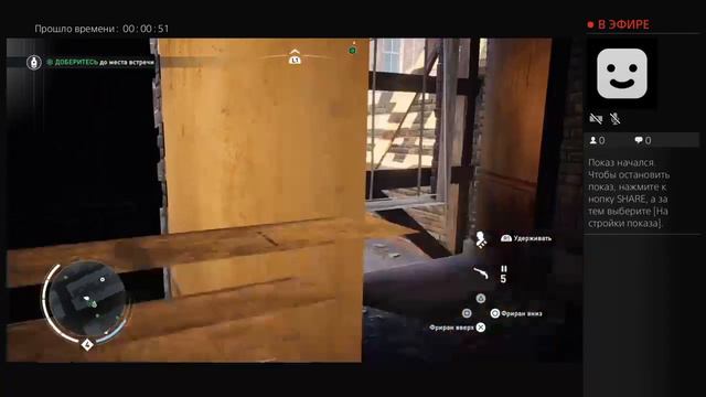 assassins creed syndicate баг смотреть онлайн