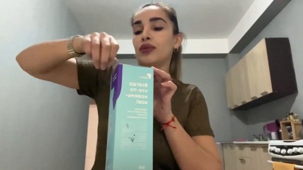 Обзор на ирригатор «Китфорт» КТ-2918-1 «Kitfort” рекомендую. Нужная вещица.