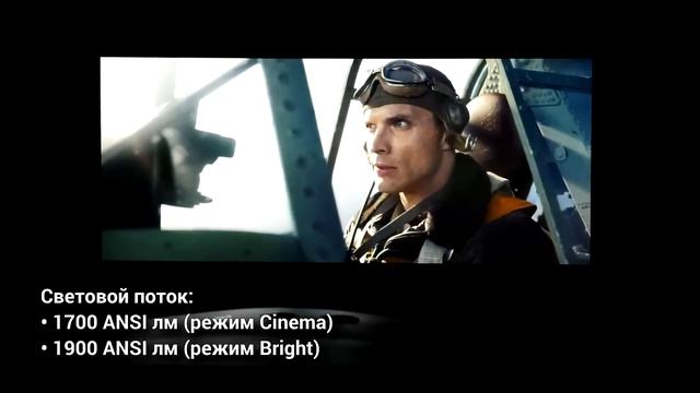 4K и HDR. Обзор проектора BENQ W5700 смотреть онлайн