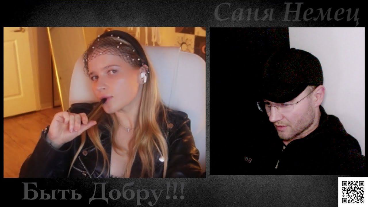 Брехливая из Лос-Анджелеса смотреть онлайн