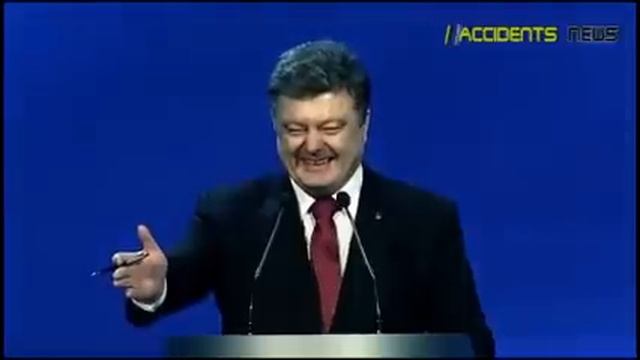 Самое смешное выступление Петра Порошенко смотреть онлайн