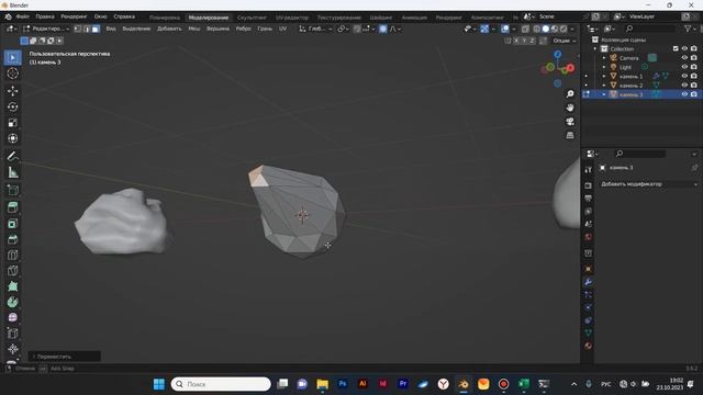 Природные камни в Blender! смотреть онлайн