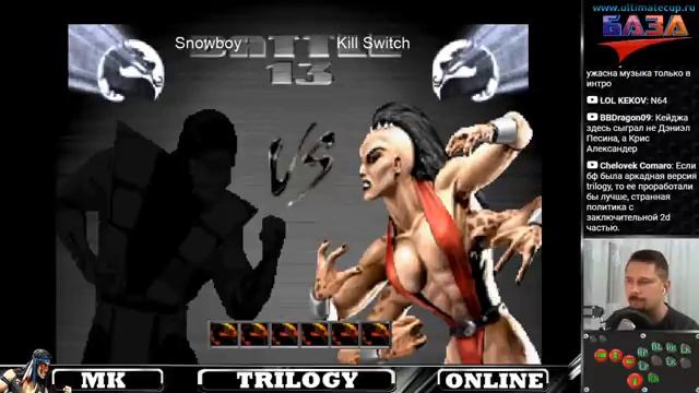 MK TRILOGY ONLINE - лучше UMK3 ? смотреть онлайн