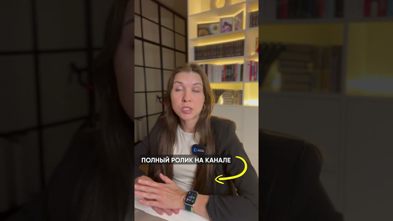 Нужно ли лечить всю семью про обнаружении хеликобактер пилори? #гастрит #хеликобактер