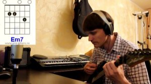 ЧАЙФ С войны аккорды ? кавер табы как играть на гитаре | pro-gitaru.ru