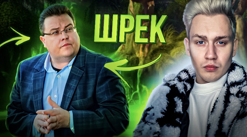 Люди, подарившие голоса любимым персонажам смотреть онлайн